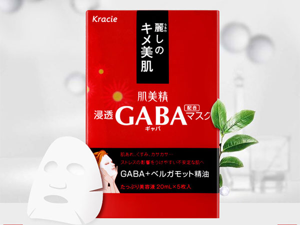 GABA������Ĥ